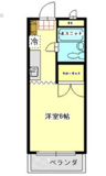町田市三輪町のマンションの画像
