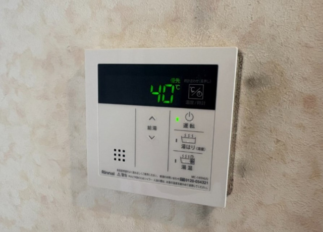 【設備】
