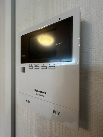 【セキュリティ】