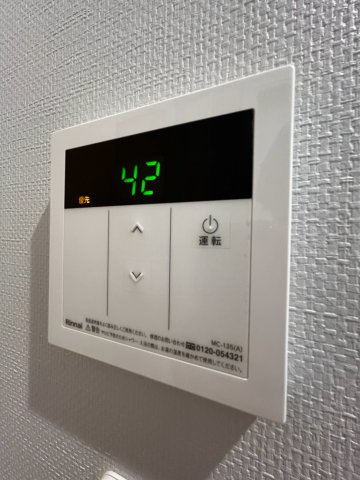 【設備】