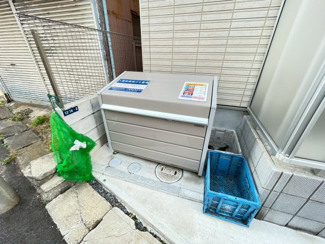 【その他共用部分】