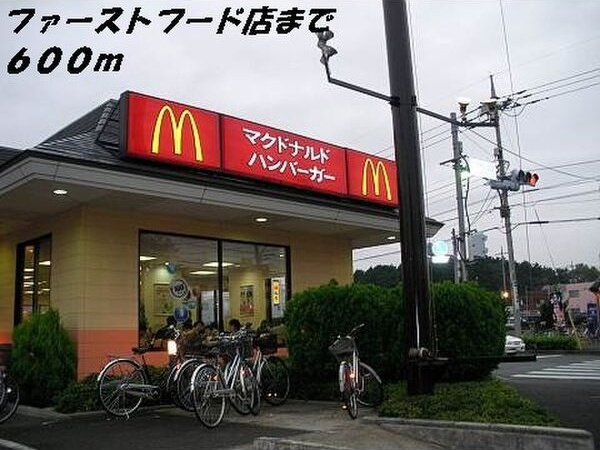 アベリアの周辺