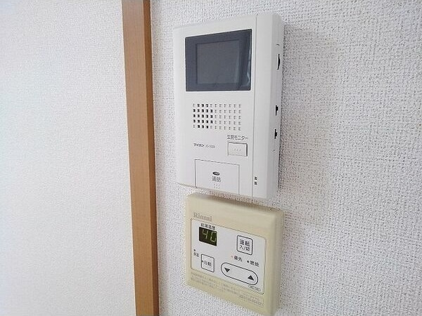 アベリアのセキュリティ