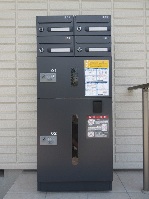 ラフィンメゾンのその他共用部分|★宅配ＢＯＸ★