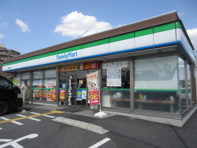 ラフィンメゾンのその他|ファミリーマート草加新里町店