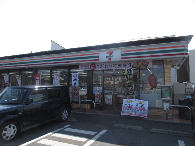ラフィンメゾンのその他|セブンイレブン草加新里下町店