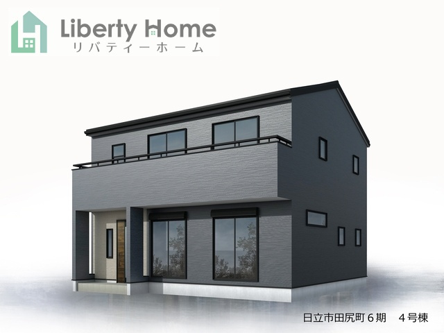 日立市田尻町6期　新築戸建　4号棟