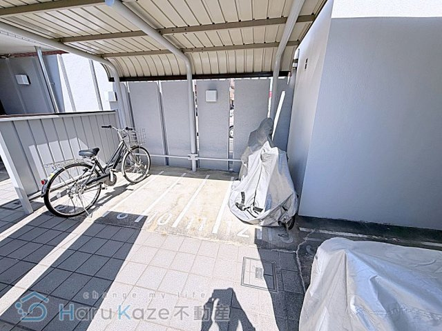 【その他共用部分】 | ジュネス瑞穂【名古屋市賃貸・AL付き】