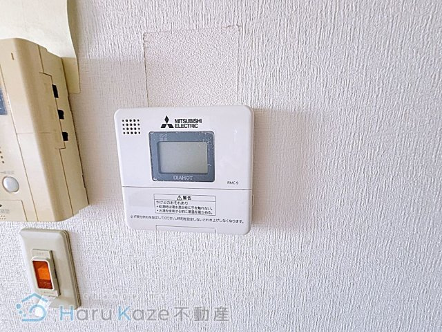 【設備】 | ジュネス瑞穂【名古屋市賃貸・AL付き】