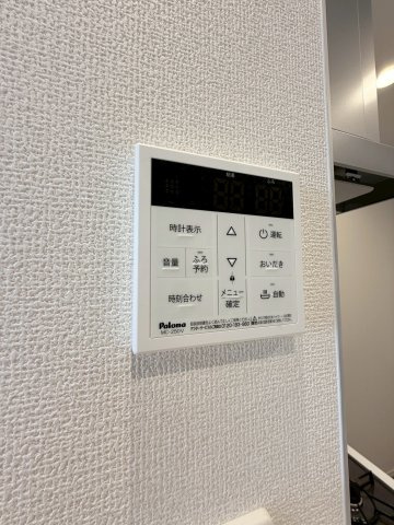 エウレカ玉名駅前の設備