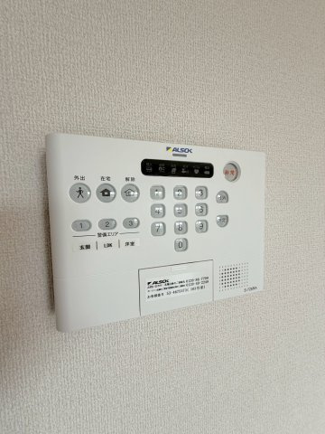 エウレカ玉名駅前のセキュリティ