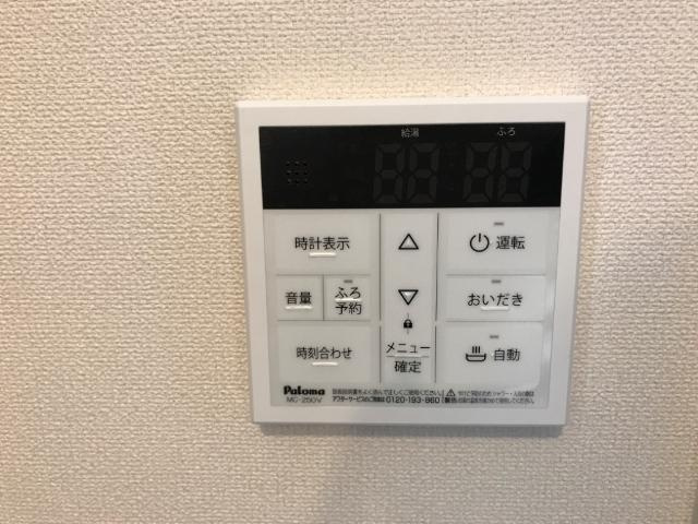 スターコートの設備|室内設備