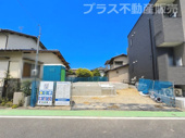 福岡市早良区田村5丁目6期　1号棟（全1棟）【仲介手数料無料・0円】の画像