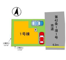 【区画図】 | 福岡市早良区田村5丁目6期　1号棟（全1棟）【仲介手数料無料・0円】 | 区画図です。1号棟