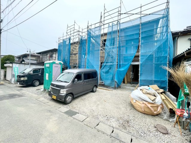 長野市高田第６