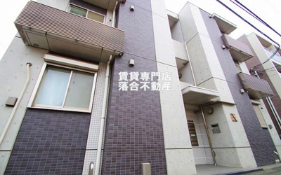 【外観】 | ヴェルドミール | しっかりとした建物