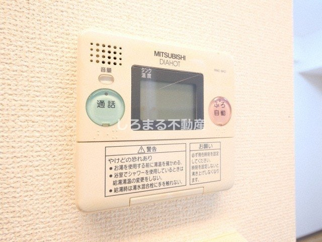 マスターズレジデンス道頓堀IIの設備