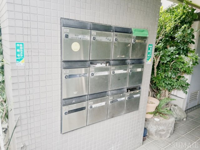 リヴレーヌ５６のその他共用部分|メールボックス☆