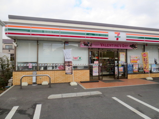 プランドールのその他|セブンイレブン