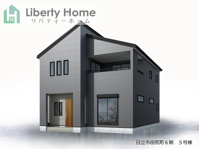 日立市田尻町6期　新築戸建　5号棟
