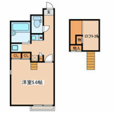 足立区千住緑町３丁目のマンションの画像