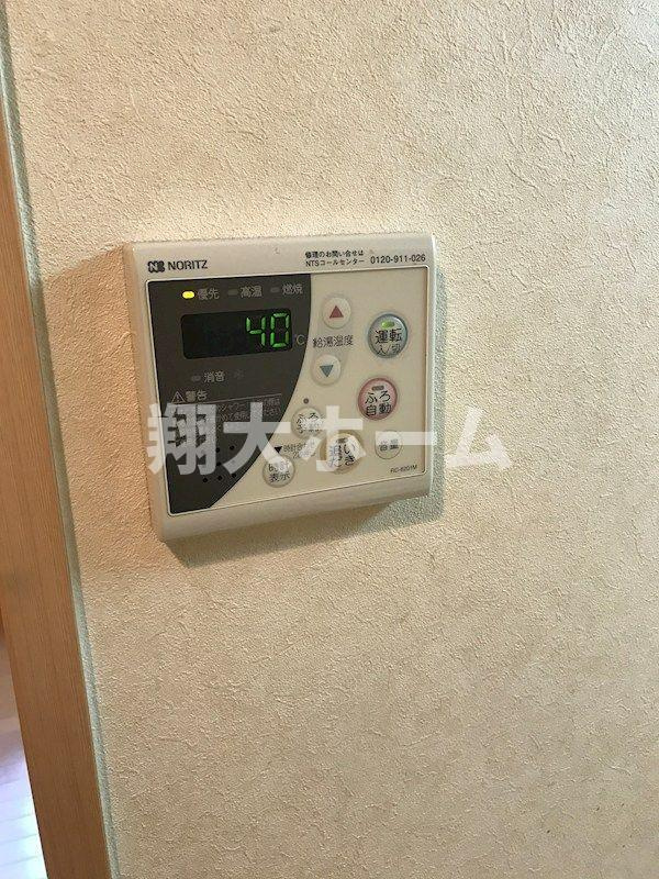 墨田区東向島４丁目のアパートのその他