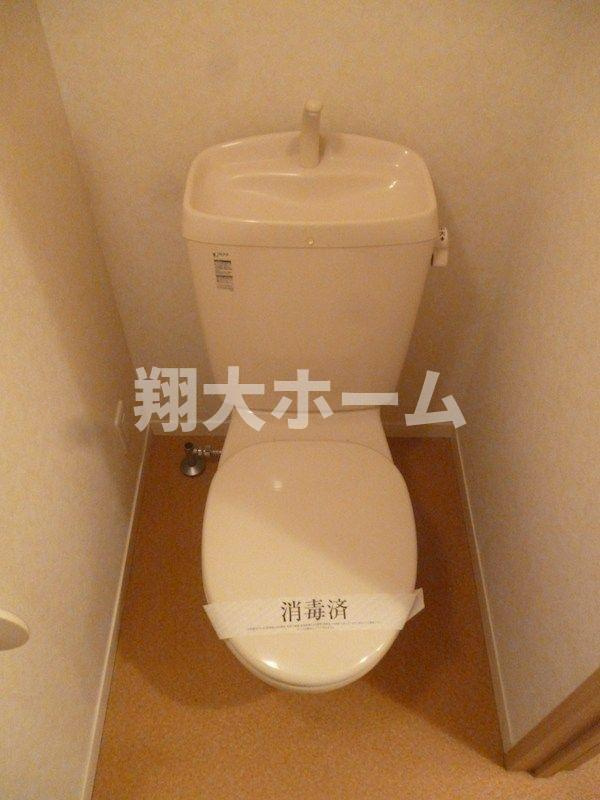 墨田区東向島４丁目のアパートのトイレ