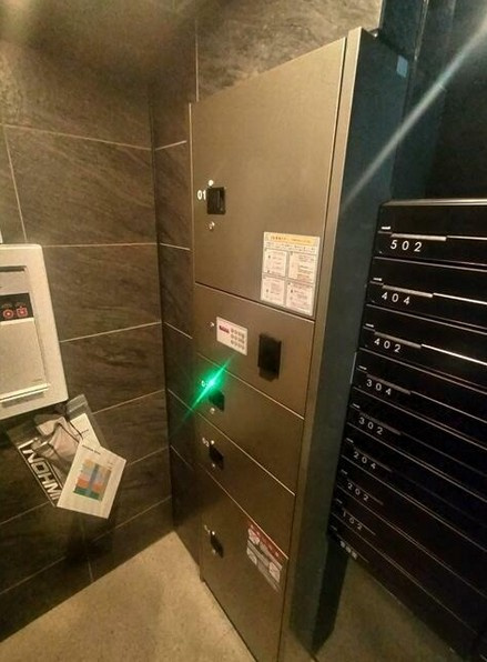 【その他共用部分】