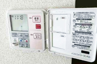 【設備】 | クオス横浜日限山