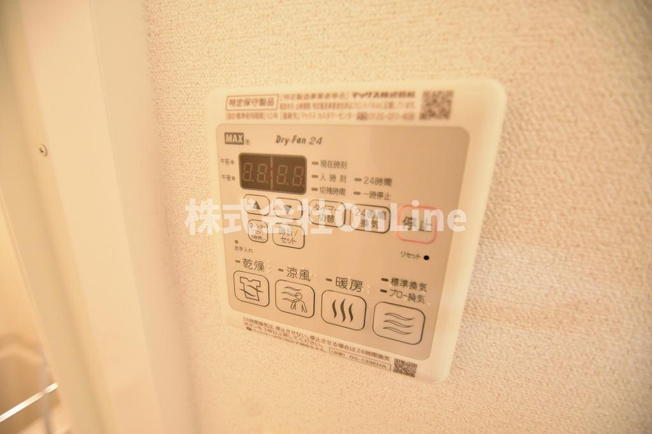 【設備】 | スプランディッド天王寺DUE