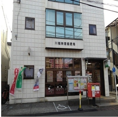 【周辺】 | イーストヒルズＡ