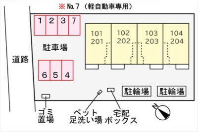 【駐車場】 | イーストヒルズＡ | 駐車場