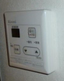 【設備】 | ラシーネ磯子