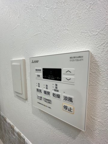 【設備】