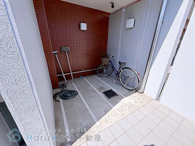 【その他共用部分】 | ジュネス瑞穂【名古屋市賃貸・AL付き】