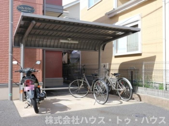 ヴィブレ・コンフォールのその他共用部分