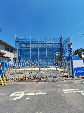 Maison Plantのその他