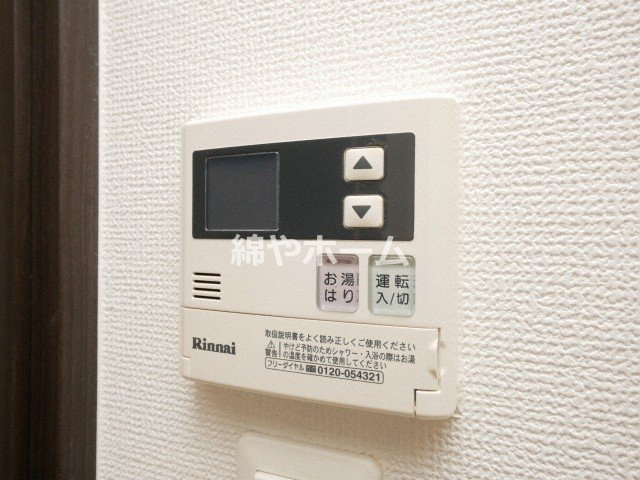 エスリード難波SOUTHの設備