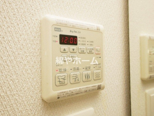 エスリード難波SOUTHの設備