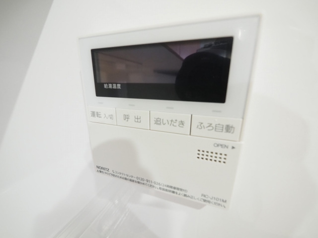 東雲本町パークマンションのセキュリティ