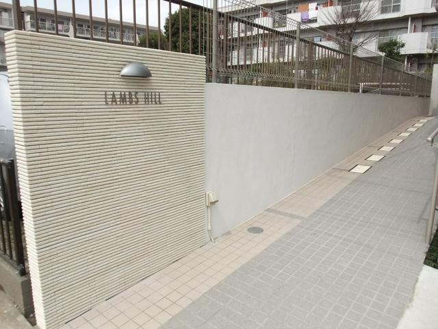 ＬＡＭＢＳ　ＨＩＬＬの周辺|オシャレなネームプレート