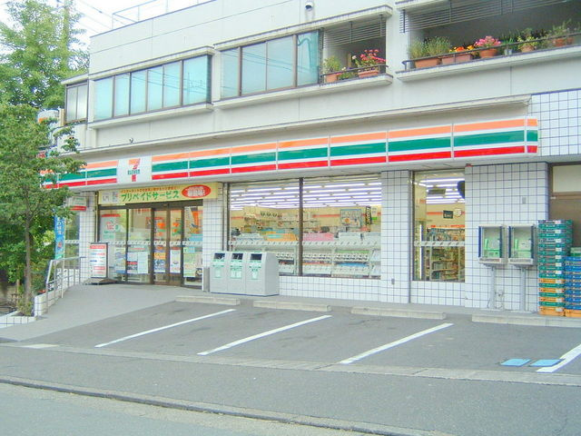 ＬＡＭＢＳ　ＨＩＬＬのその他|セブンイレブン