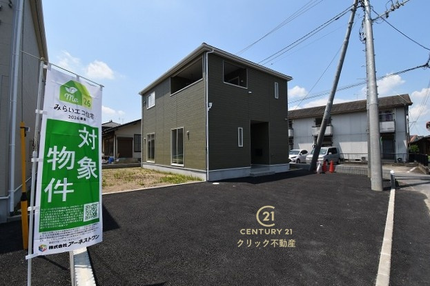 Cradlegarden　 笠間市鯉淵　第9　1の駐車場|新築戸建てを購入する際、庭付き、駐車場付きは大変魅力的です。十分な駐車スペースがあれば、ご家族様それぞれが車をご所有の場合や来客の際も安心です。