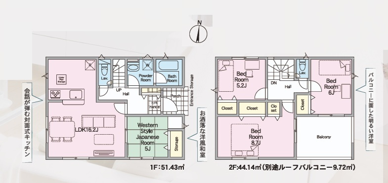 Cradlegarden　 笠間市鯉淵　第9　1の間取り|　
☆癒しの空間和室は小さなお子様の遊び場、お昼寝にも◎全居室に収納スペース付き。全室明るい二面窓で通風も良好です。