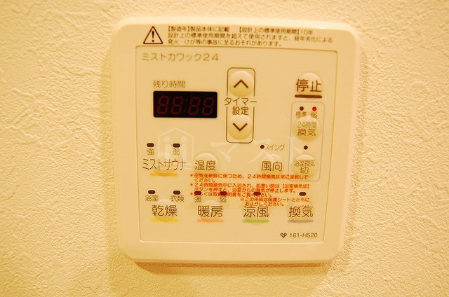 リーガル京町堀の設備|※建物内、別間取り参考写真