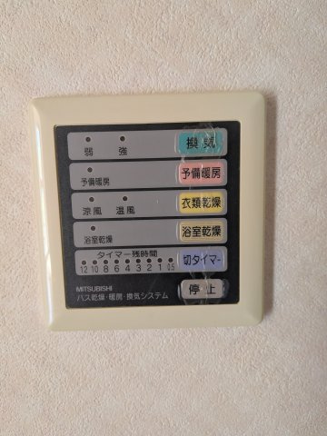 FaLaLa御影の設備