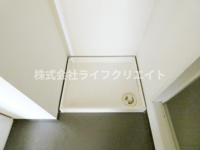 【設備】 | ルピナス日野壱番館