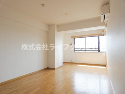 【居間・リビング】 | ルピナス日野壱番館