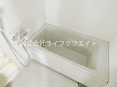 【浴室】 | ルピナス日野壱番館