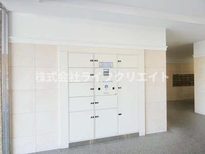 【その他共用部分】 | ルピナス日野壱番館